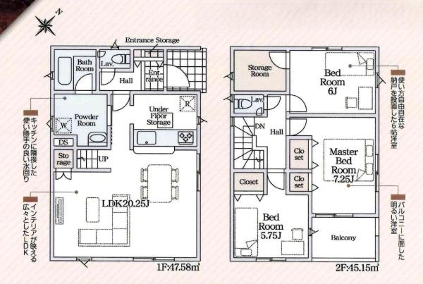 豊川市国府町第7　全1棟・1号棟