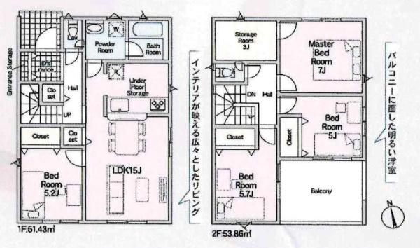 蒲郡市大塚町第13　全3棟・3号棟