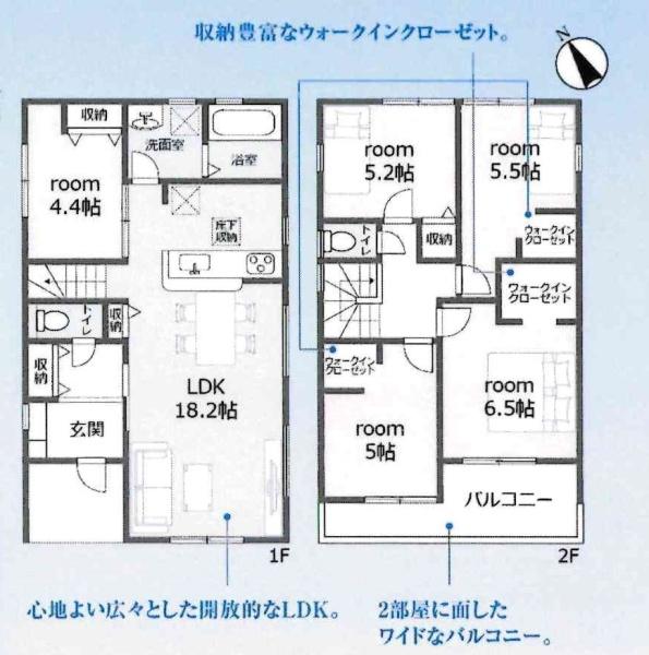 碧南市笹山町　全6棟・4号棟