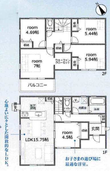豊川伊奈町正庵第1期　全4棟・2号棟