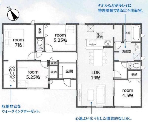 豊川伊奈町正庵第1期　全4棟・3号棟