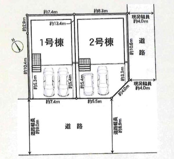 岡崎市大和町第6　全2棟・2号棟