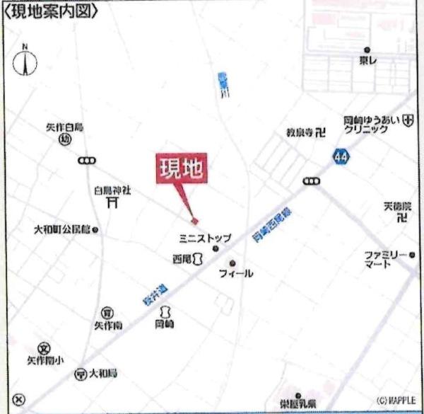 岡崎市大和町第6　全2棟・2号棟