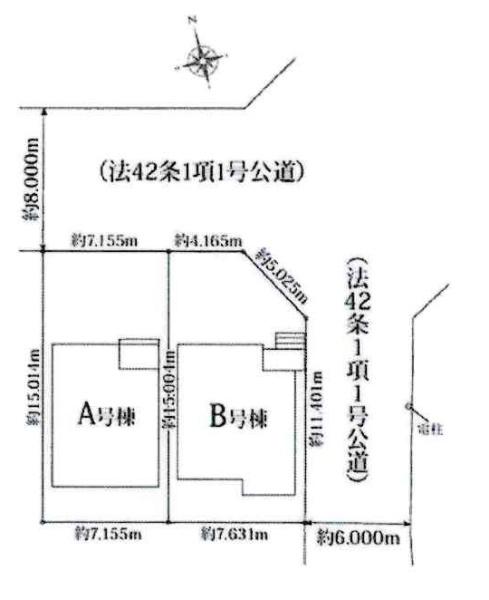 豊田市志賀町高洞　全2棟・B号棟