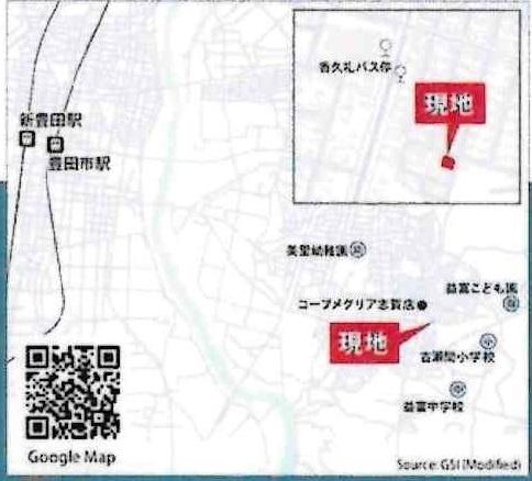 豊田市志賀町高洞　全2棟・B号棟