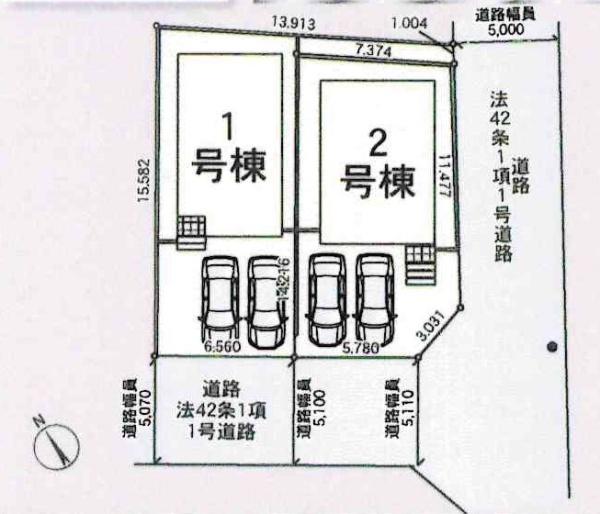 豊田市青木町第10　全2棟・2号棟