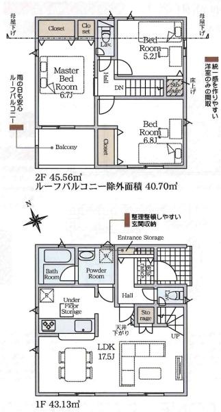 安城市池浦町第4　全4棟・3号棟