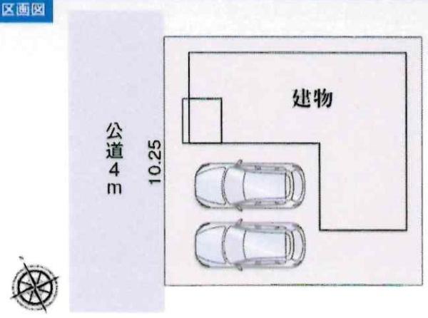 碧南市踏分町　全1棟・1号棟