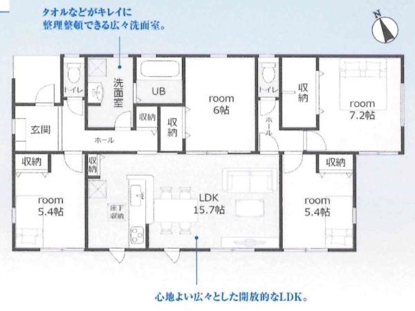 岡崎市福岡町第2　全4棟・4号棟