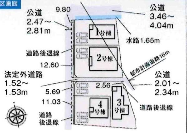 西尾市巨海町北浜田第2　全4棟・4号棟