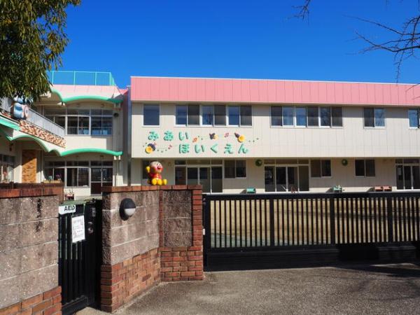 岡崎市簔川町3丁目　全1棟・1号棟(美合保育園)