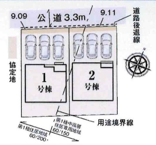 豊田市前山町　全2棟・1号棟