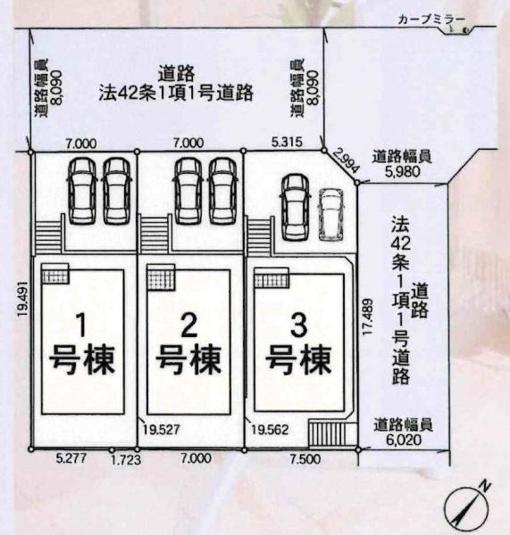 豊川市赤坂町第4　全3棟・1号棟