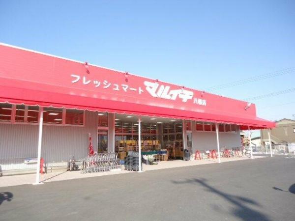 豊川市平尾町第7　全3棟・2号棟(フレッシュマートマルイチ八幡店)