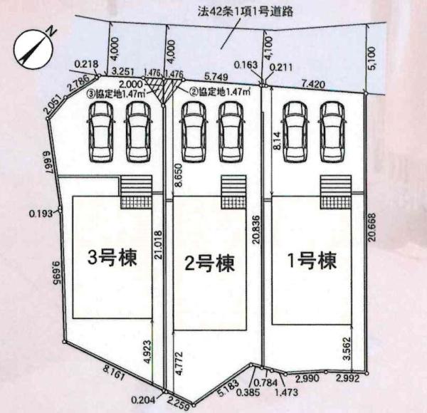豊川市平尾町第7　全3棟・3号棟