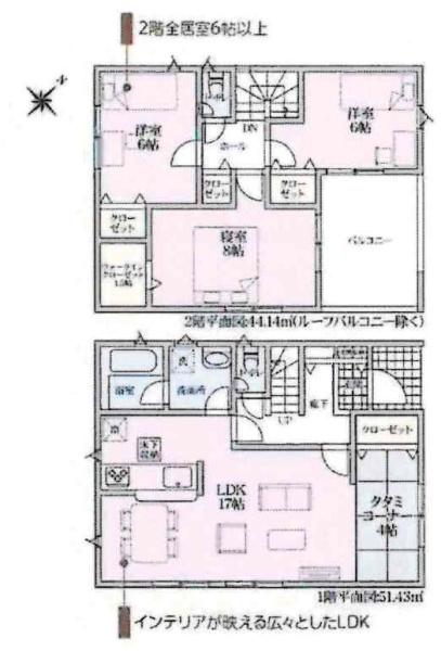 安城市二本木新町第3　全2棟・1号棟