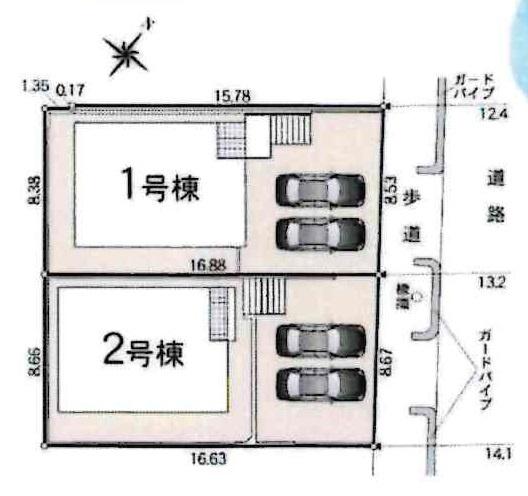 安城市二本木新町第3　全2棟・2号棟