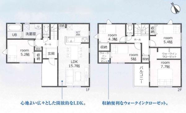 岡崎第259土井町　全1棟・1号棟