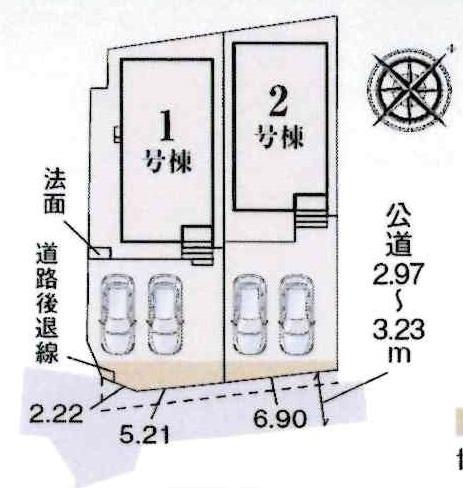 豊田市新町　全2棟・1号棟