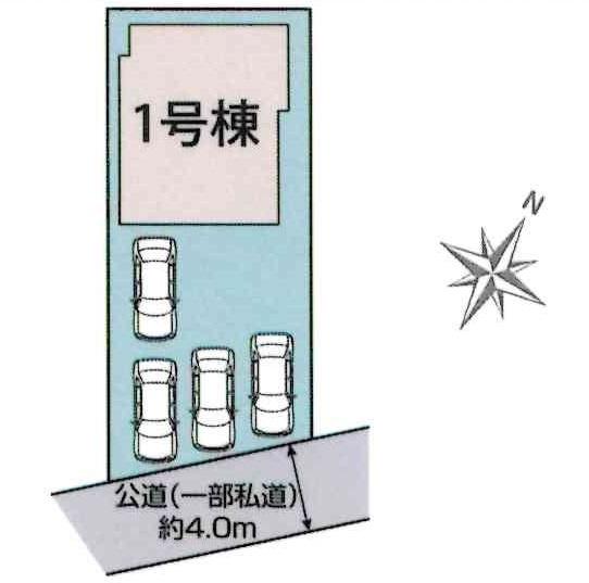 高浜市本郷町3丁目　全1棟・1号棟