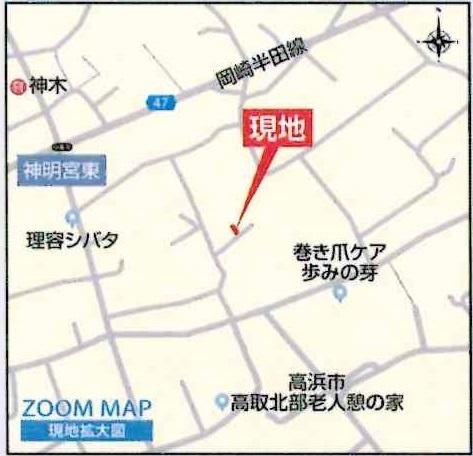 高浜市本郷町3丁目　全1棟・1号棟