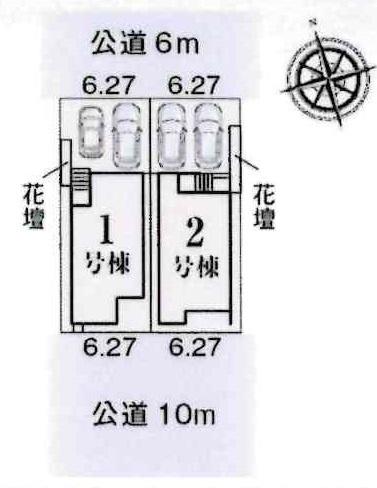 岡崎市緑丘　全2棟・2号棟