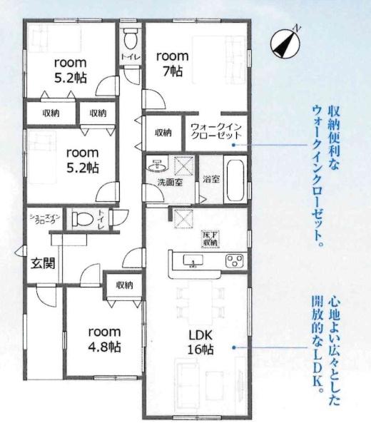 碧南市川端町　全1棟・1号棟