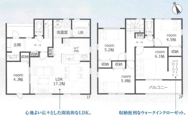 西尾市一色町松木島中切第4　全1棟・1号棟