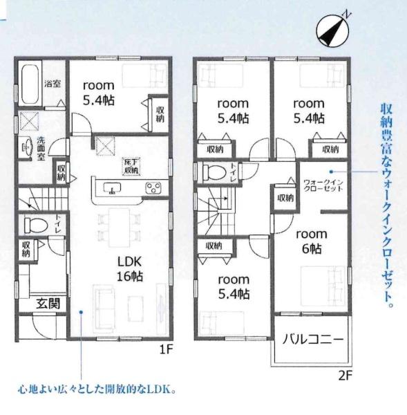 豊田市高美町5丁目　全3棟・3号棟