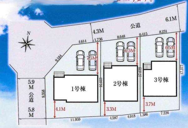 豊川市小坂井町2期　全3棟・1号棟
