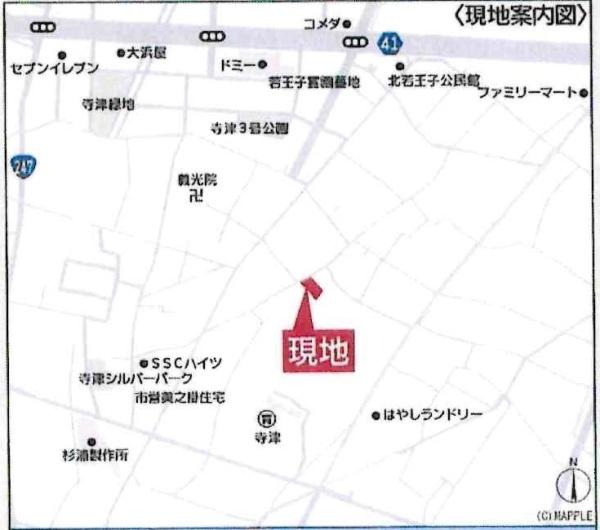 西尾市寺津町第11　全2棟・2号棟