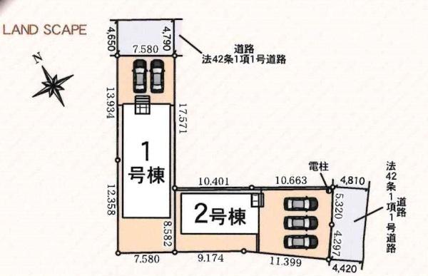 安城市東端町第3　全2棟・1号棟