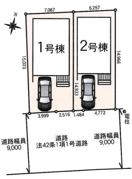 豊田市保見ケ丘第12　全2棟・2号棟