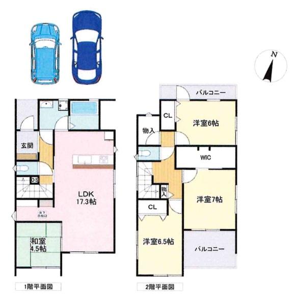 岡崎市中島西町・中古戸建