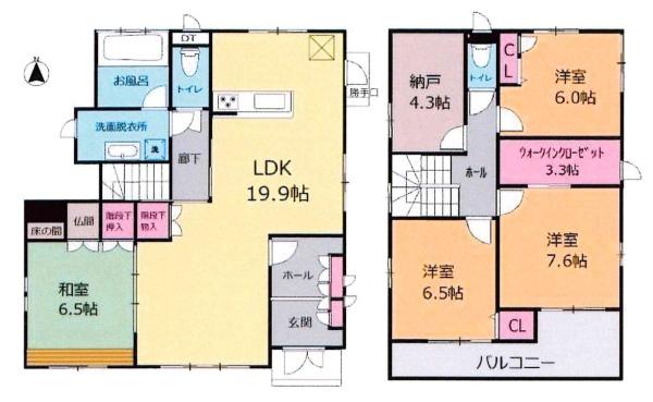 岡崎市大門3丁目・中古戸建
