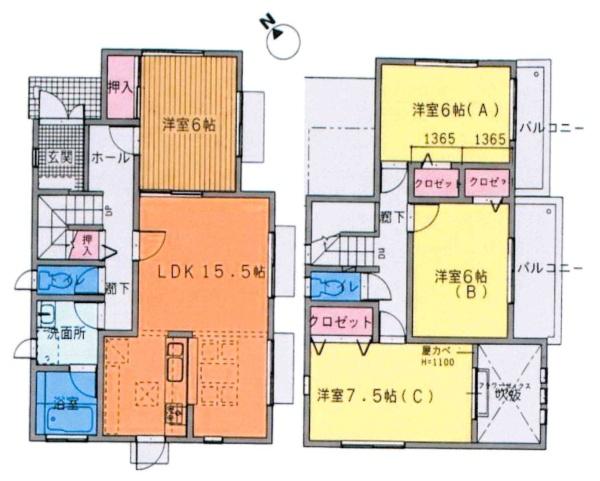 岡崎市中島町・中古戸建