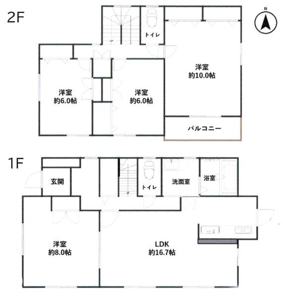 岡崎市上地1丁目・中古戸建