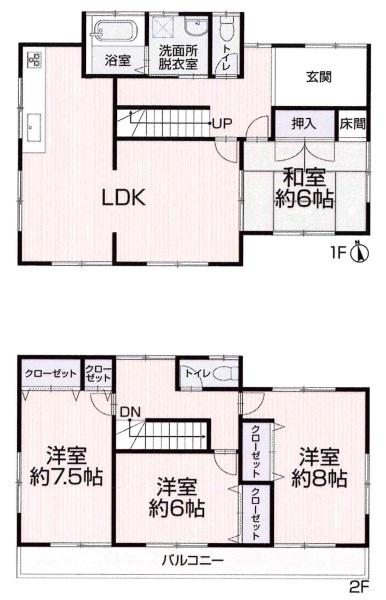 岡崎市青木町・中古戸建