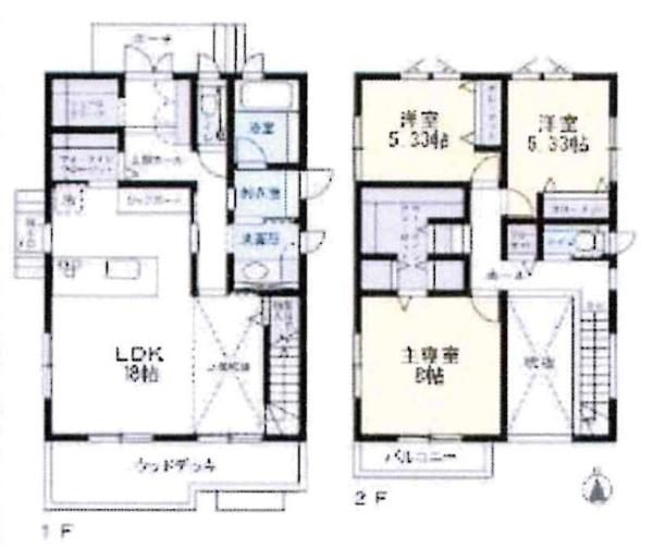 幸田町深溝字緑台・中古戸建