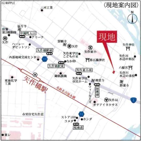 岡崎市矢作町第3　全2棟・1号棟