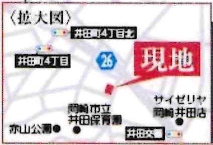 岡崎市井田町2期　全2棟・1号棟