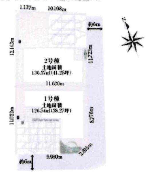 岡崎市井田町2期　全2棟・2号棟