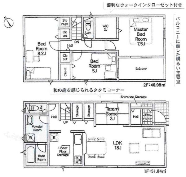 西尾市一色町一色第27　全7棟・1号棟