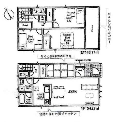 西尾市一色町一色第27　全7棟・2号棟