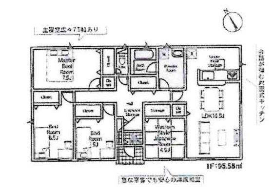 西尾市一色町一色第27　全7棟・4号棟