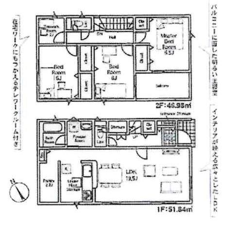 西尾市一色町一色第27　全7棟・7号棟