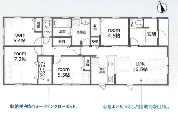 豊川市金屋本町1丁目59期　全3棟・1号棟
