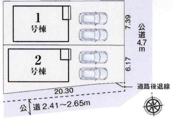 幸田町野場城東　全2棟・1号棟