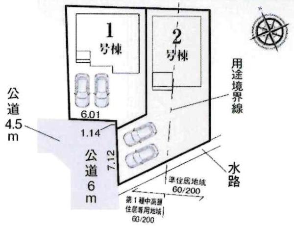 碧南市笹山町3丁目　全2棟・2号棟