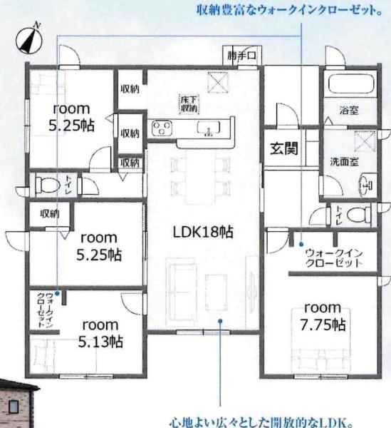 豊川市御津町第1期　全5棟・1号棟